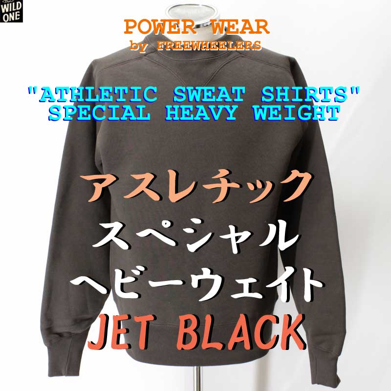 MY FREEDAMN! 7 the WILD ONE｜フリーホイーラーズ、コリンボ