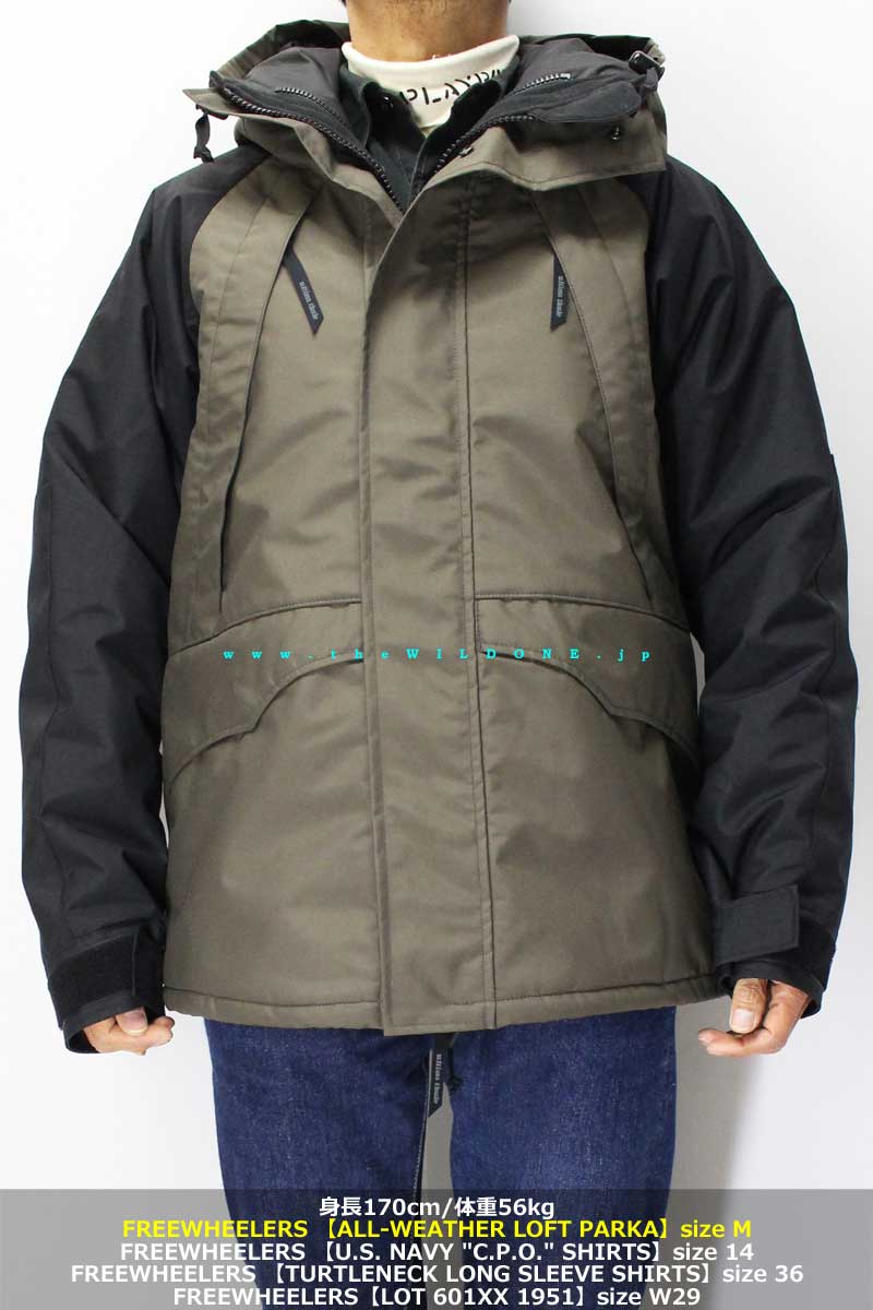 アルティマトゥーレ by フリーホイーラーズ【オールウェザーロフト