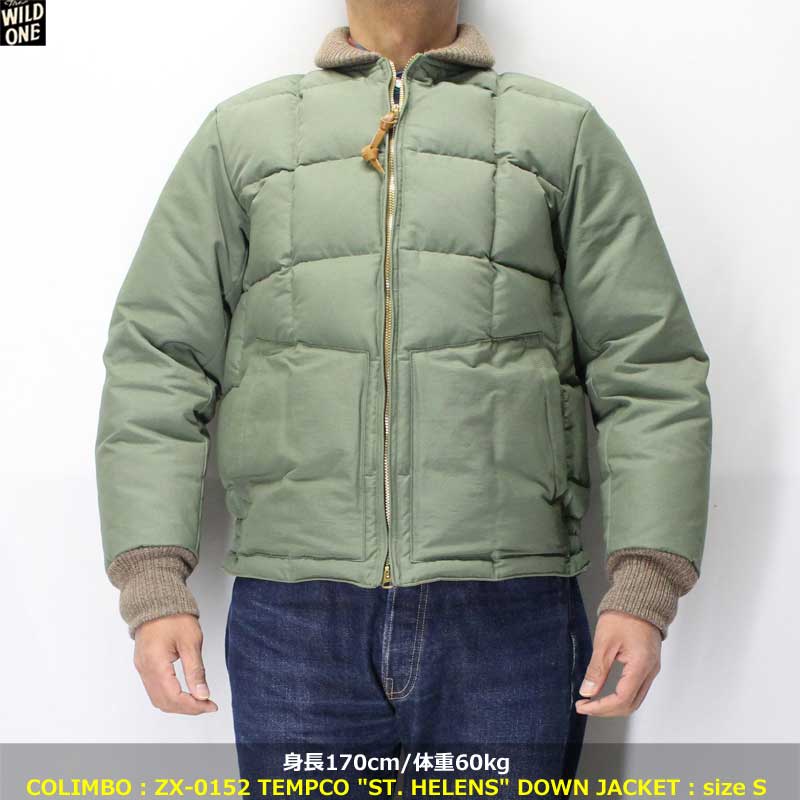 コリンボ 【ZX-0152 テンプコ 