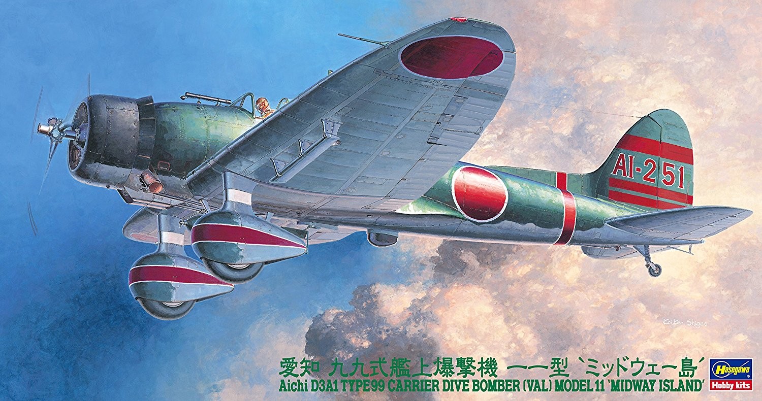 1/48愛知 D3A1 九九式艦上爆撃機11型 “ﾐｯﾄﾞｳｪｲ島” | 東京ホビーポータル