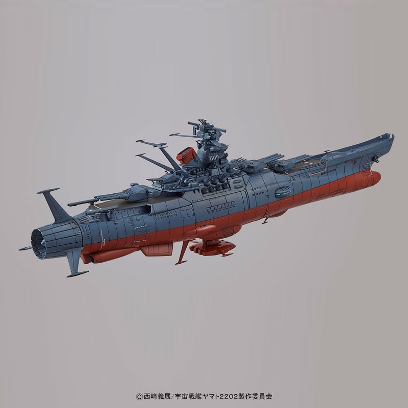 1／1000 宇宙戦艦ヤマト 2202 バンダイ | 東京ホビーポータル