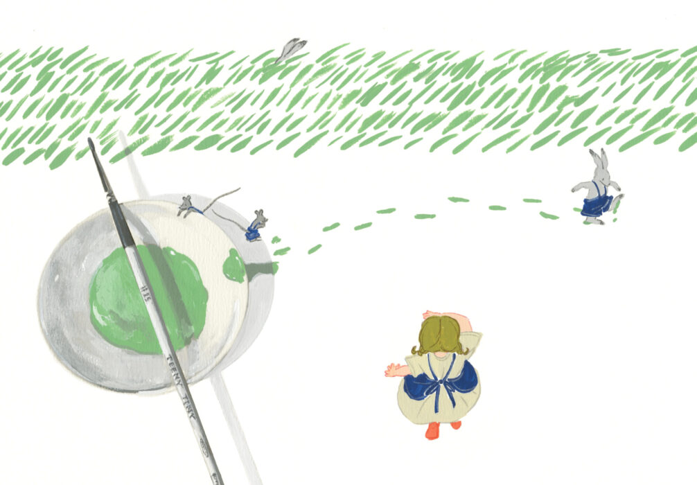 Teeny Tiny | 本屋 Title