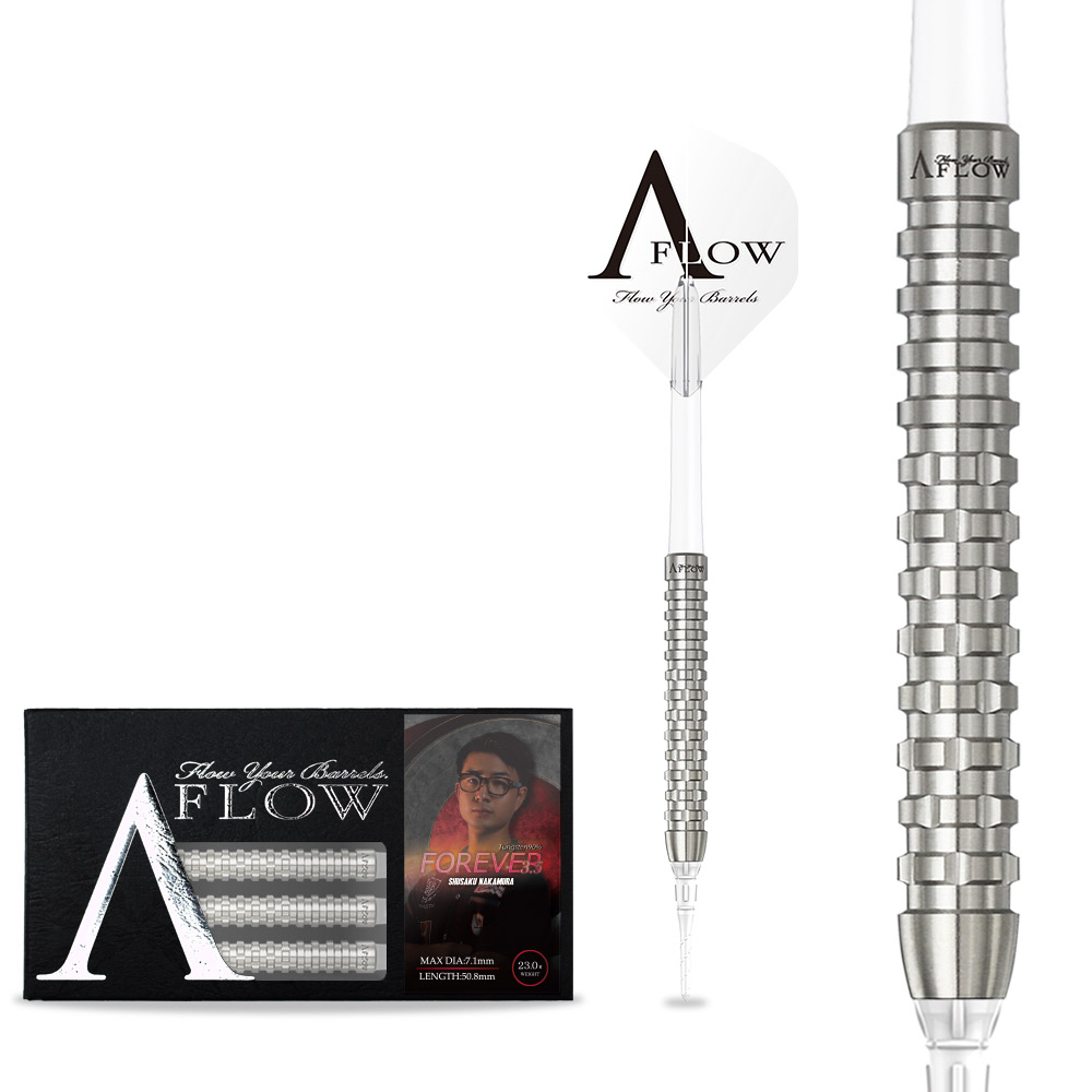 ダーツ バレル DYNASTY A-FLOW Forever3.5 中村周作 選手モデル