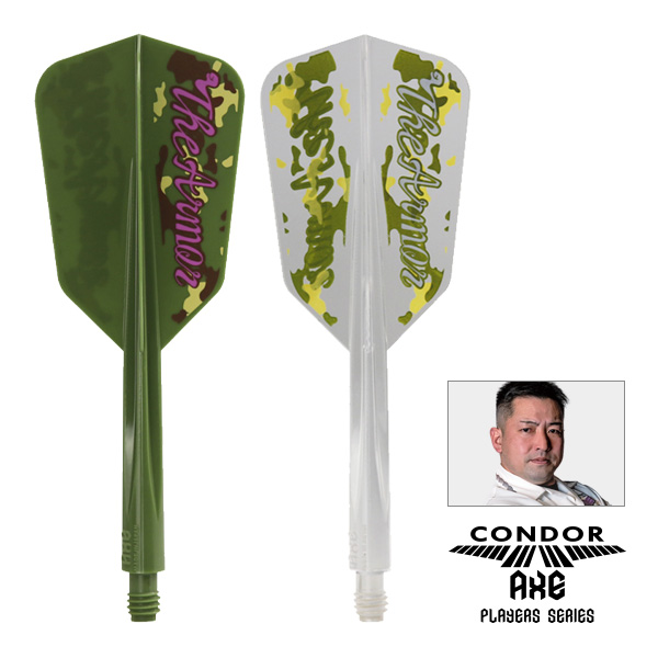 ダーツ フライト CONDOR AXE The Armor WING SLIM 正津貴之 選手モデル