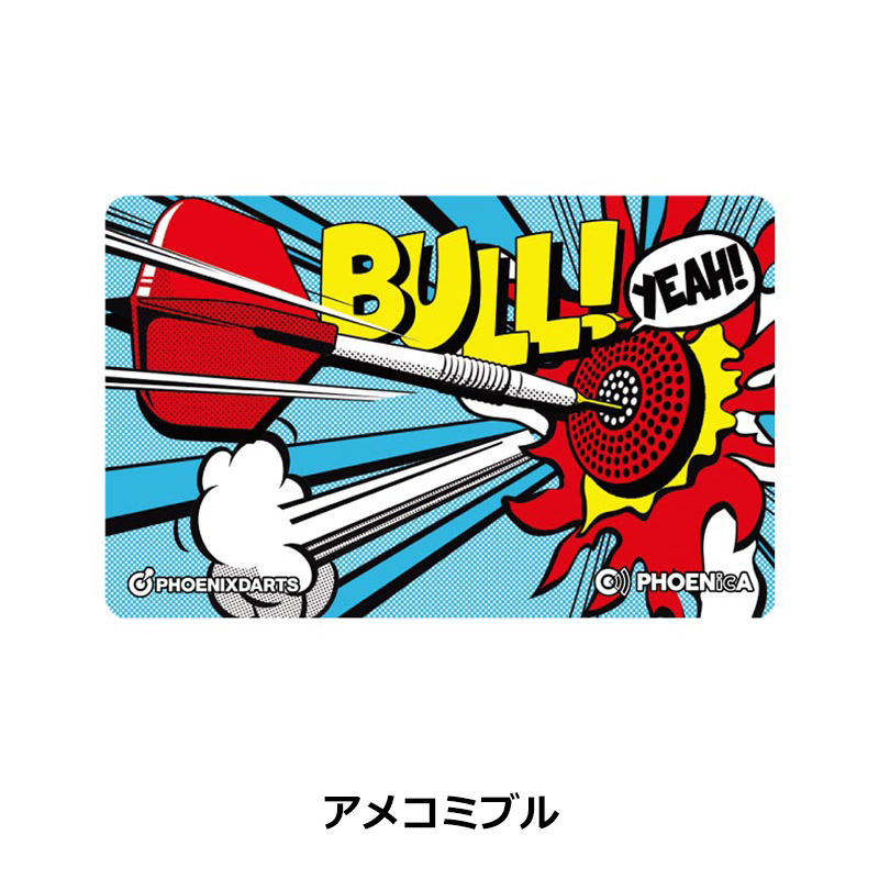 ダーツ フェニカ オンラインカード フェニックスカード PHOENIXDARTS