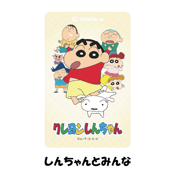 ダーツ フェニカ オンラインカード フェニックスカード PHOENicA 第2弾