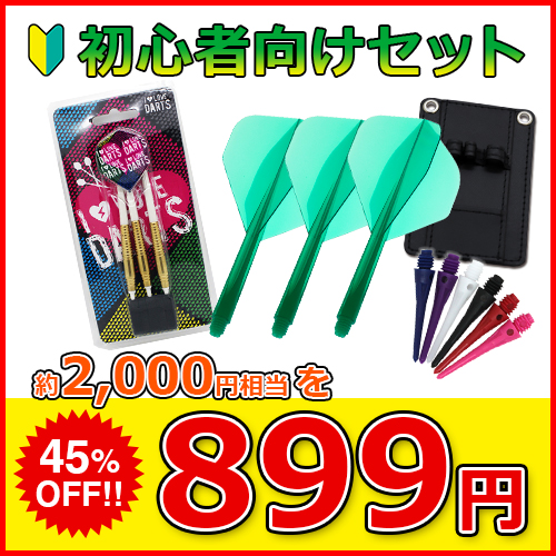 C trus ブースター C 3本セット 30ml C trus ブースター C 3本セット