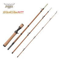 ワールドクラスエクスペディション キャスティングロッド | TIEMCO