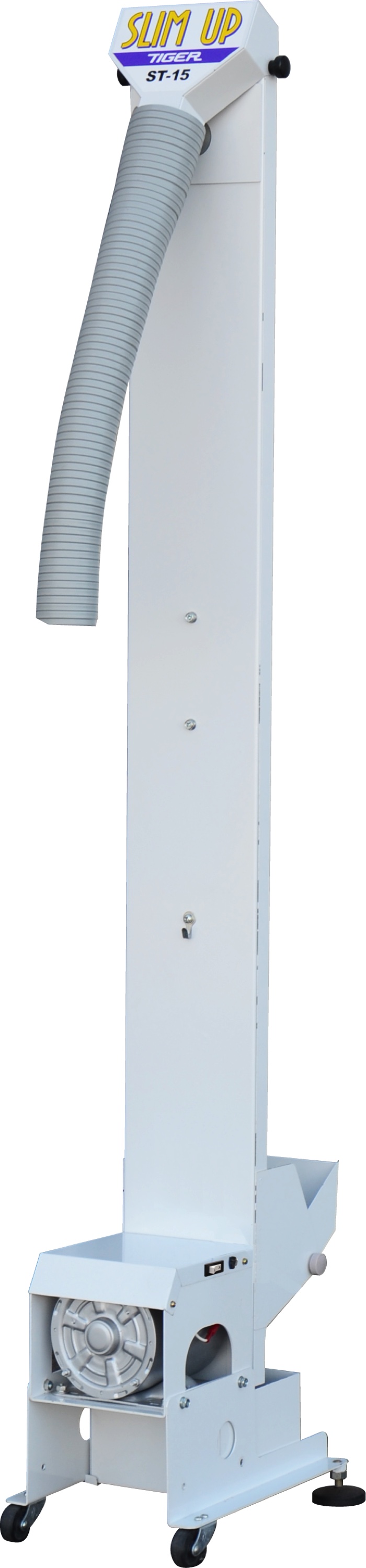 ライスリフト｜昇降機｜ 農業機械メーカーのタイガーカワシマ