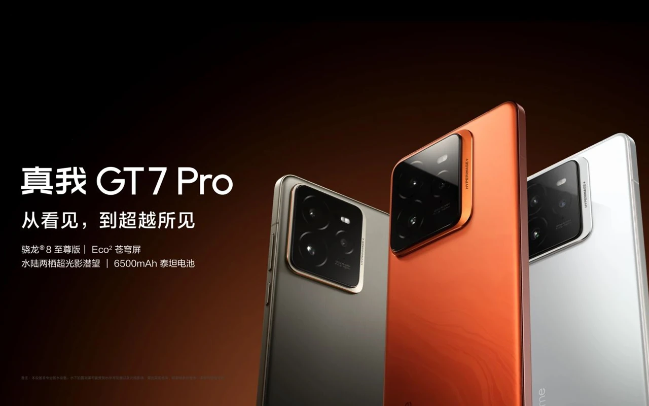 realme GT7 Pro発表、スペックや価格、発売日を分かりやすく紹介