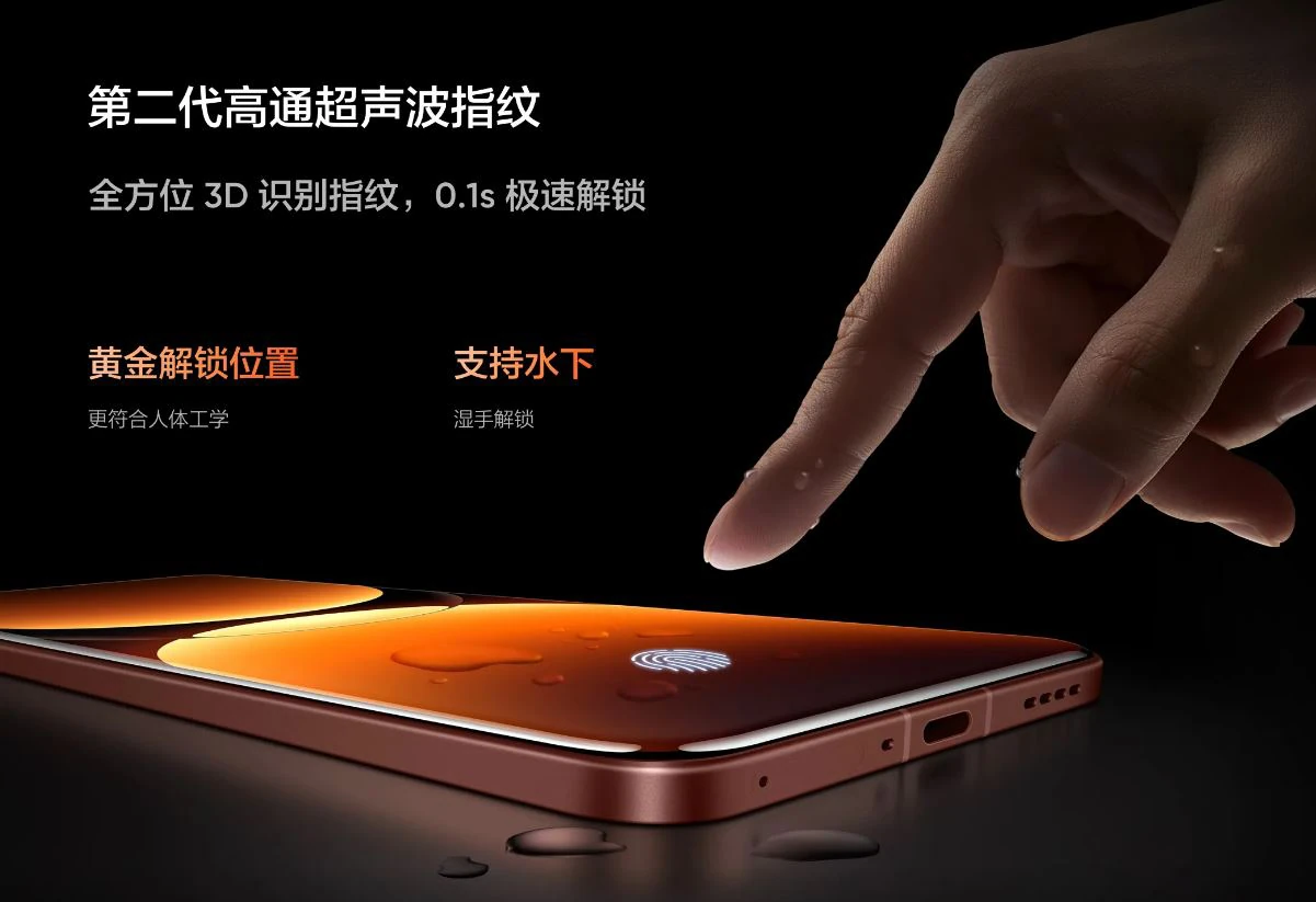 realme GT7 Pro発表、スペックや価格、発売日を分かりやすく紹介