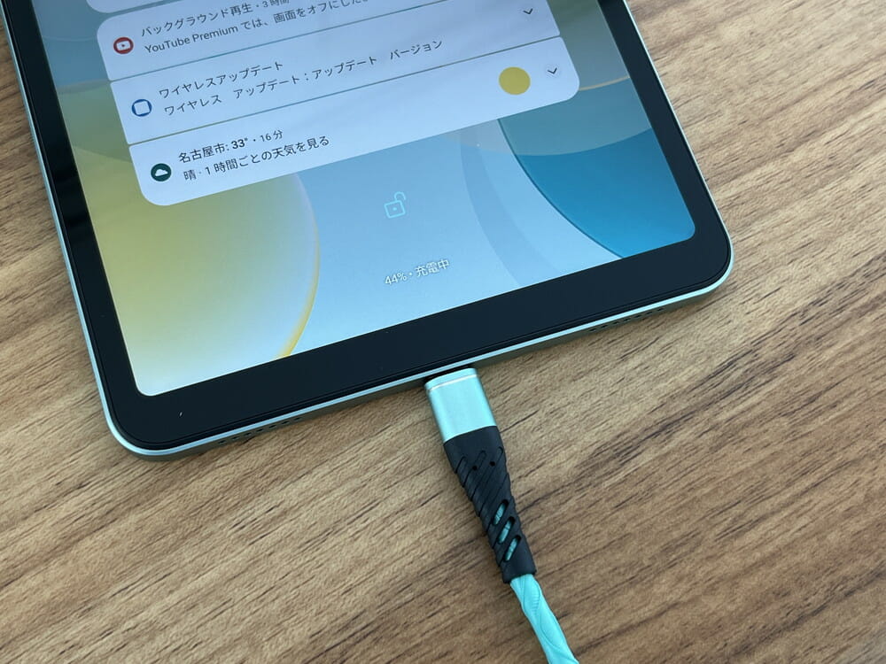 DOOGEE T20 mini』レビュー | Widevine L1対応の8.4インチ型Android