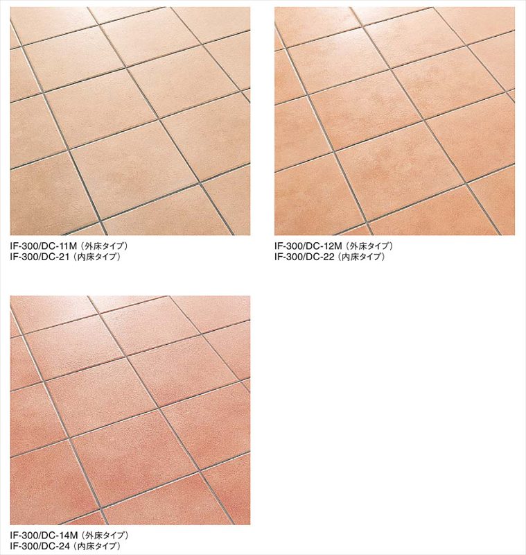 リクシル(INAX) 床タイル スタイルプラス デザレートコット 300mm角平