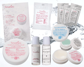 ティモティアお試し商品