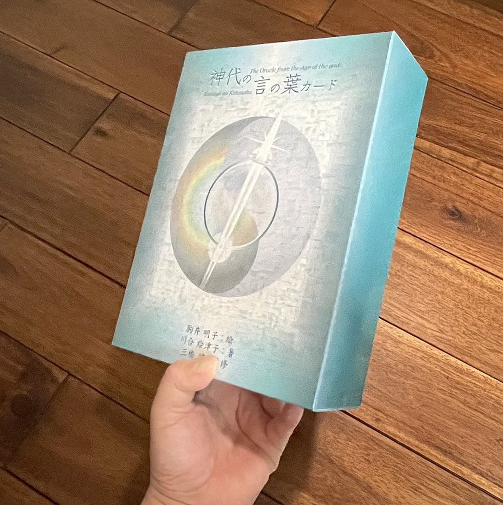 Kamidai's Word Leaf Card - 神代の言の葉カード の通販[送料無料
