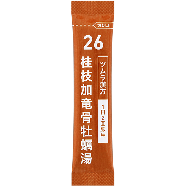 ツムラ漢方桂枝加竜骨牡蠣湯エキス顆粒 - 一般用漢方製剤・一般用