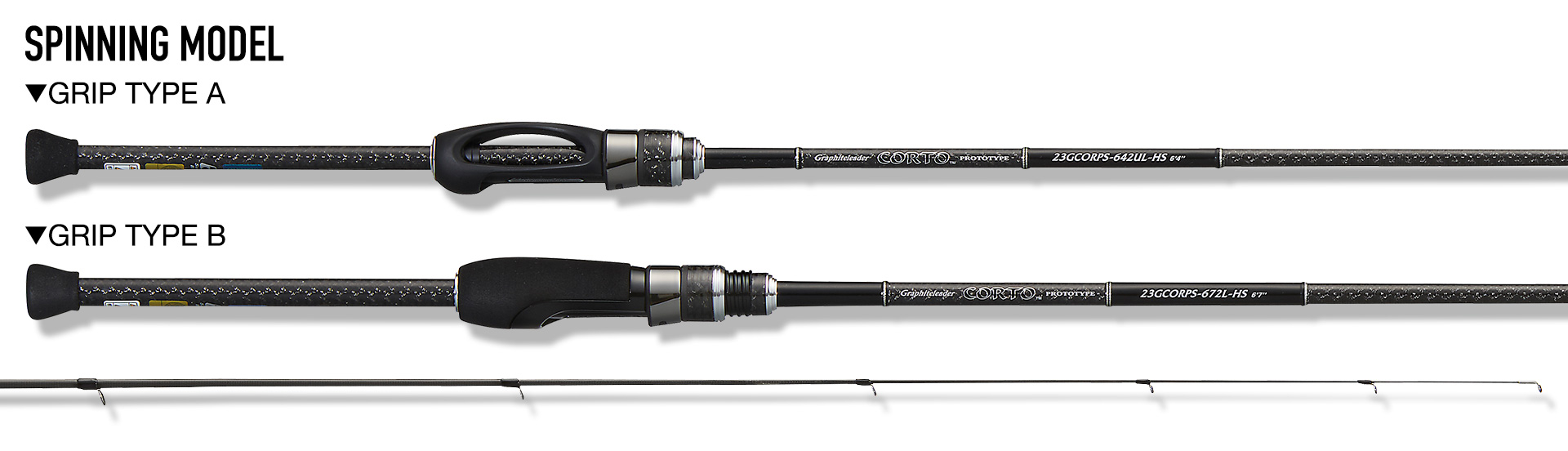 ロッド]オリムピック グラファイトリーダー コルト・プロトタイプ