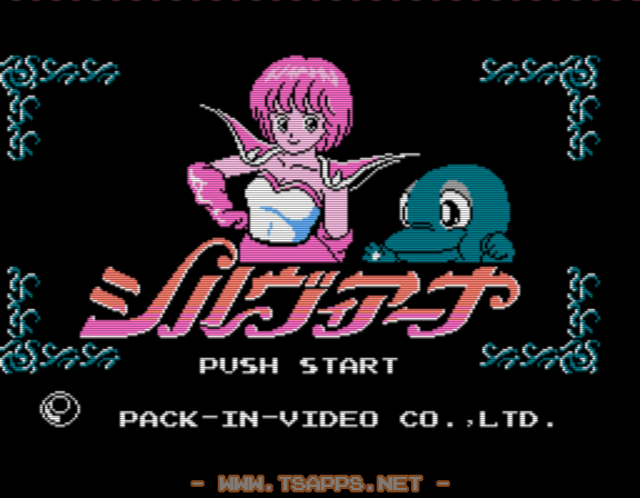 ファミコン】シルヴィアーナ完全攻略！Vol.01・家～ドッペル先生