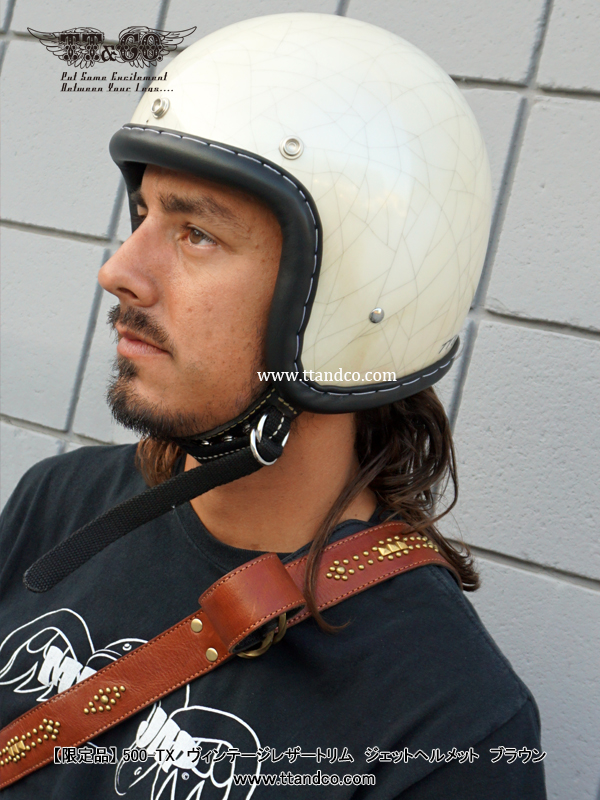 500TX スモールジェットヘルメット
