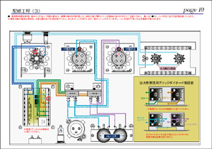 2A3シングルステレオアンプキット_真空管アンプキット_小坂井電子