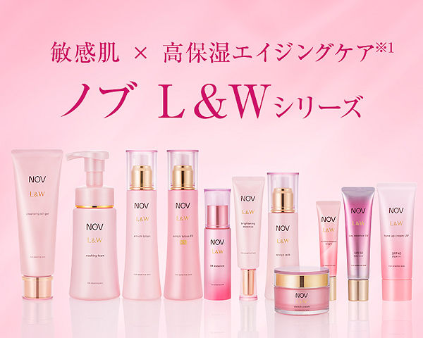 ノブL＆Wトライアルセット 敏感肌×高保湿エイジングケア | おすすめ