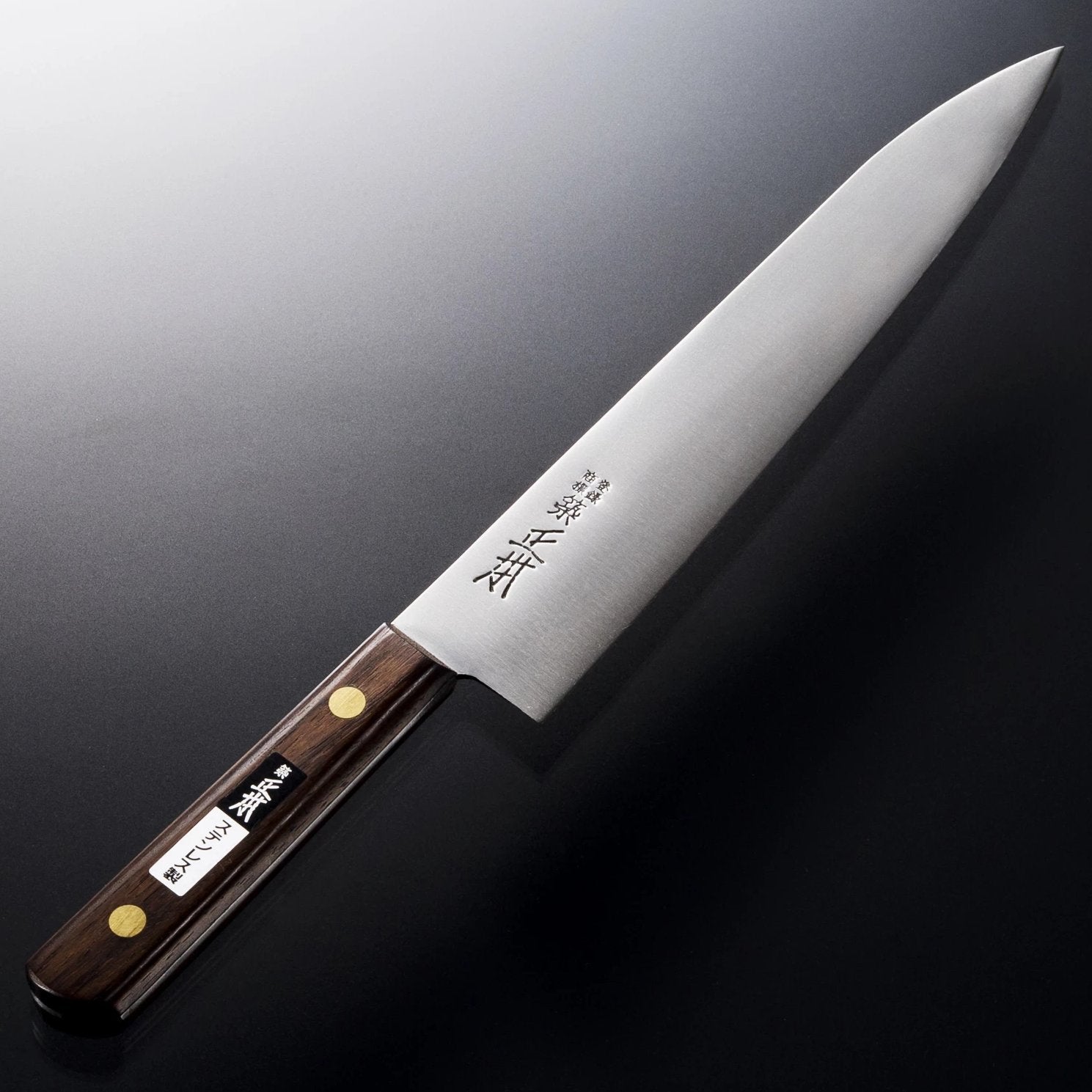 特上ステンレス鋼牛刀鍔付 – 包丁の築地正本