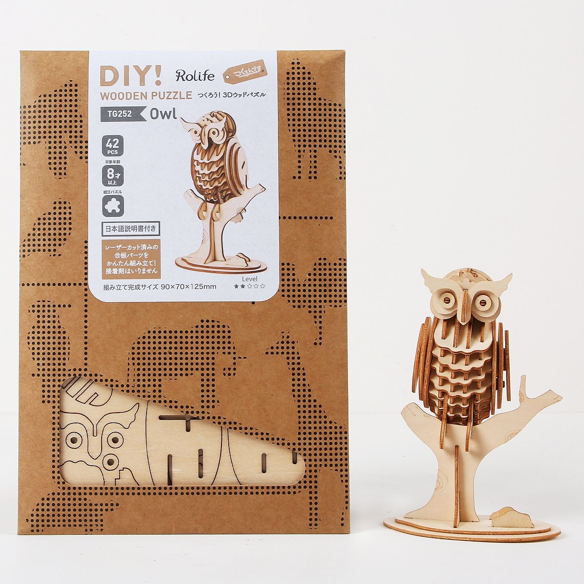 TRIGSAWパズル OWL フクロウ 多重層木製パズル インテリア TRIGSAW