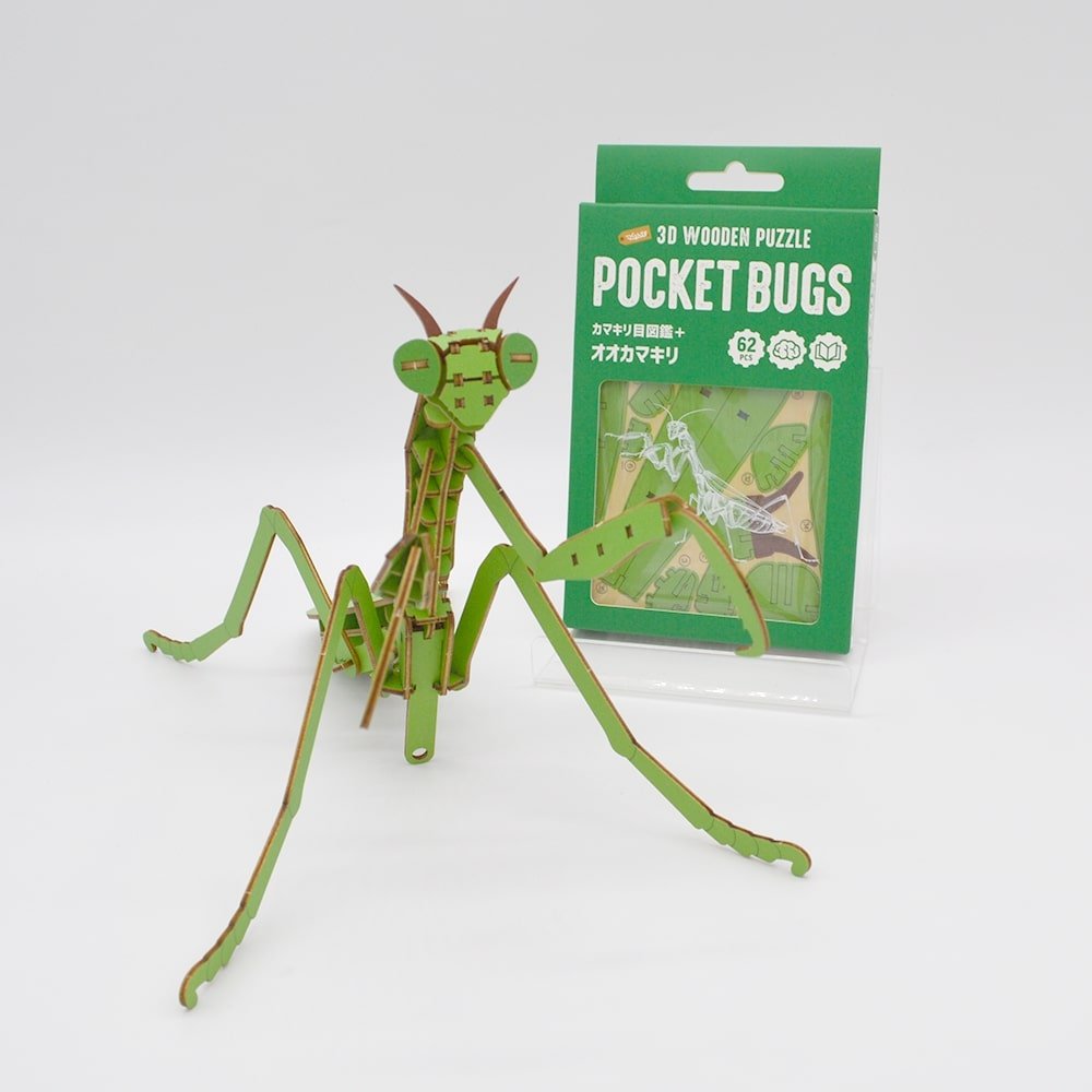 色付きポケットバグズ23オオカマキリ