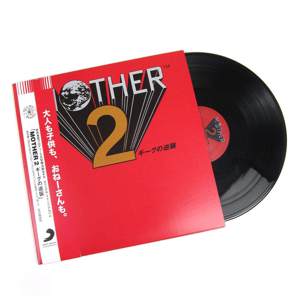 MOTHER 2 LP(RED VINYL) 【公式通販】