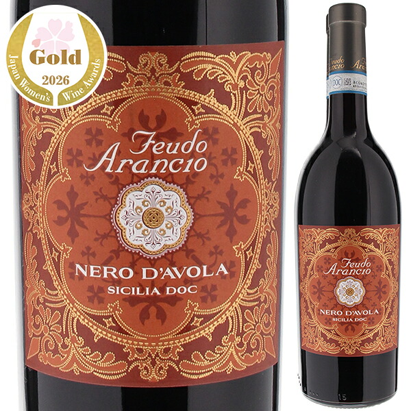 トスカニー イタリアワイン専門店 / ネロ ダーヴォラ 2023 フェウド