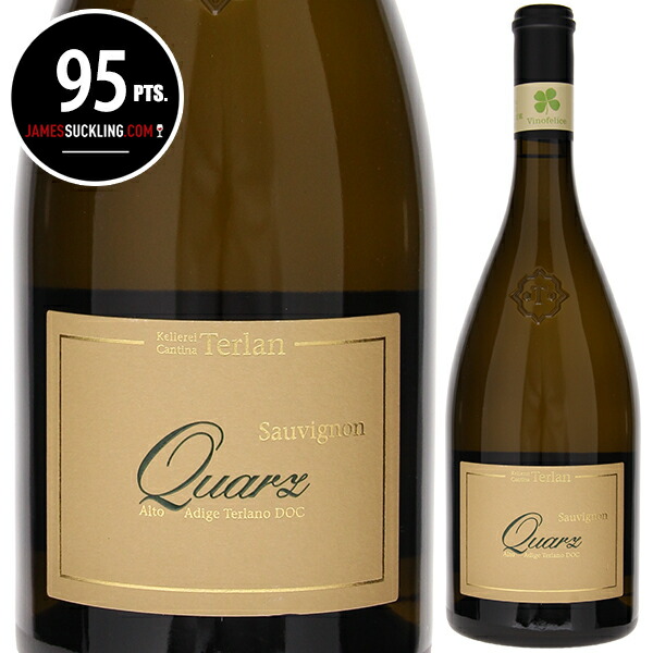 トスカニー イタリアワイン専門店 / ソーヴィニヨン クオルツ 2023