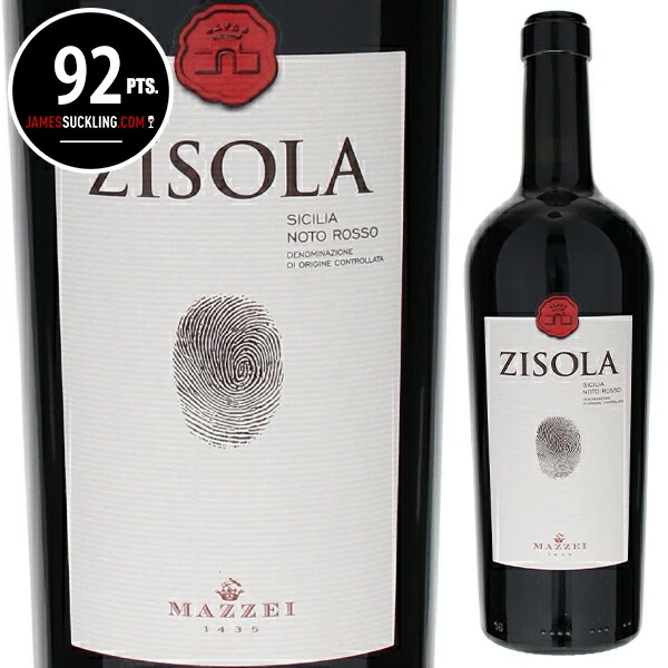トスカニー イタリアワイン専門店 / ジゾラ 2021 ジゾラ （マッツェイ
