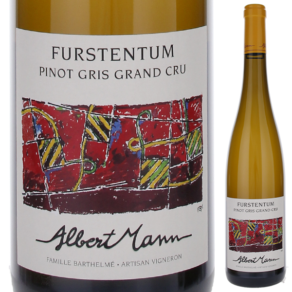 トスカニー イタリアワイン専門店 / アルザス グラン クリュ ピノ グリ