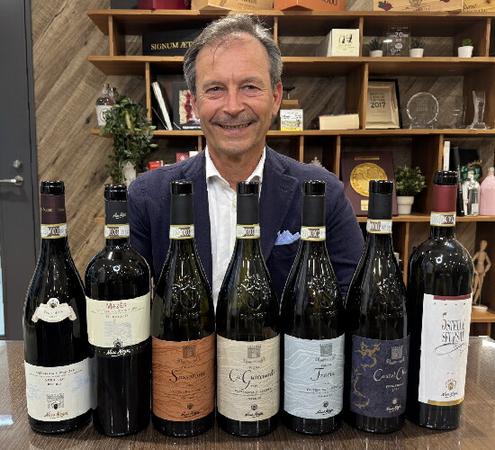 トスカニー イタリアワイン専門店 / マゼール ヴァルテッリーナ