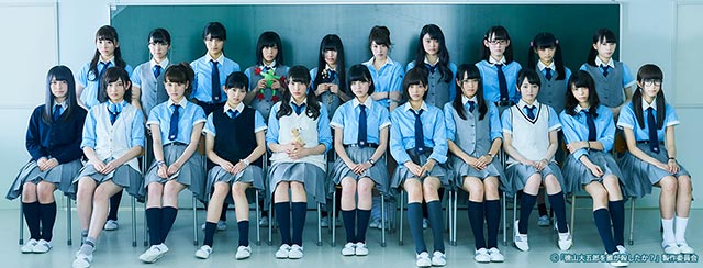 イントロダクション｜土曜ドラマ24「徳山大五郎を誰が殺したか