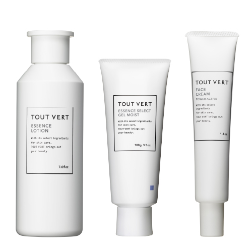 お買い得セット | トゥヴェール