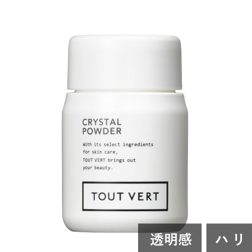 成分・用途別】イオン導入用 | トゥヴェール