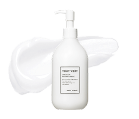 化粧水作成キット | トゥヴェール