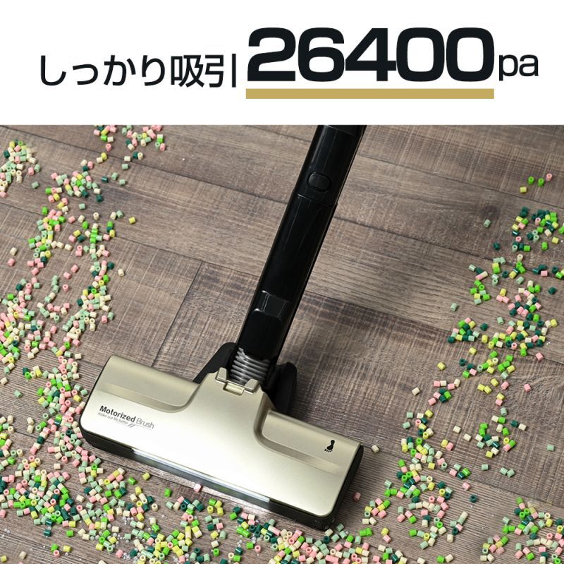 2年保証】掃除機 コードレス コードレス掃除機 最高性能 人気 1位 そう