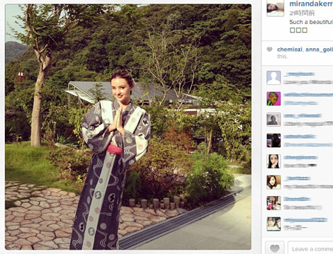 VOGUE JAPAN」11月号のカバーに、ミランダ・カーが登場！ ゲイシャ