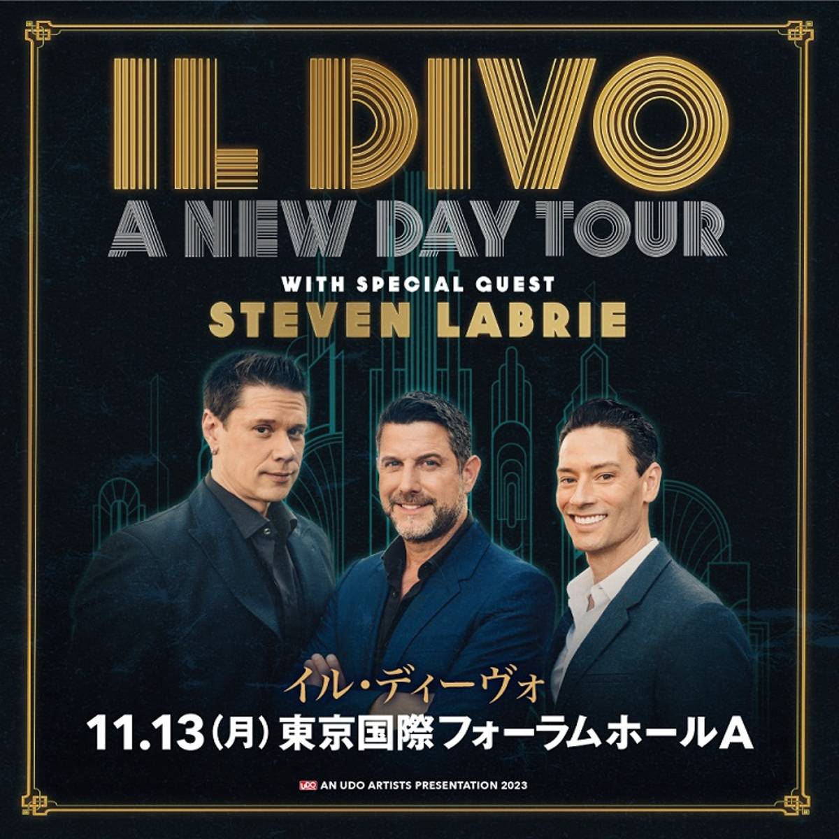 イル・ディーヴォ（IL DIVO）、1年半ぶりの来日公演が決定！ コロナ禍