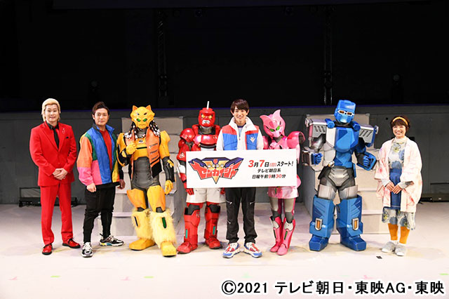 機界戦隊ゼンカイジャー」主人公は駒木根葵汰に決定 | TVガイドWeb