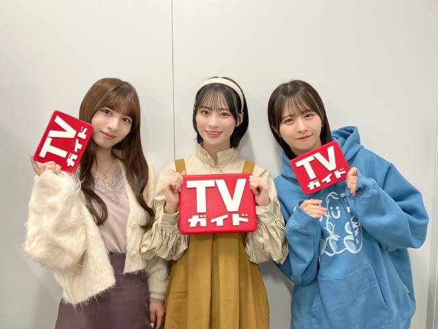 ノイステコラム」#16☆今聞いてほしい！ 尾木波菜、河口夏音、冨田菜々