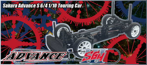 セール中！】3racing advance s プロポセット 3racing advance s