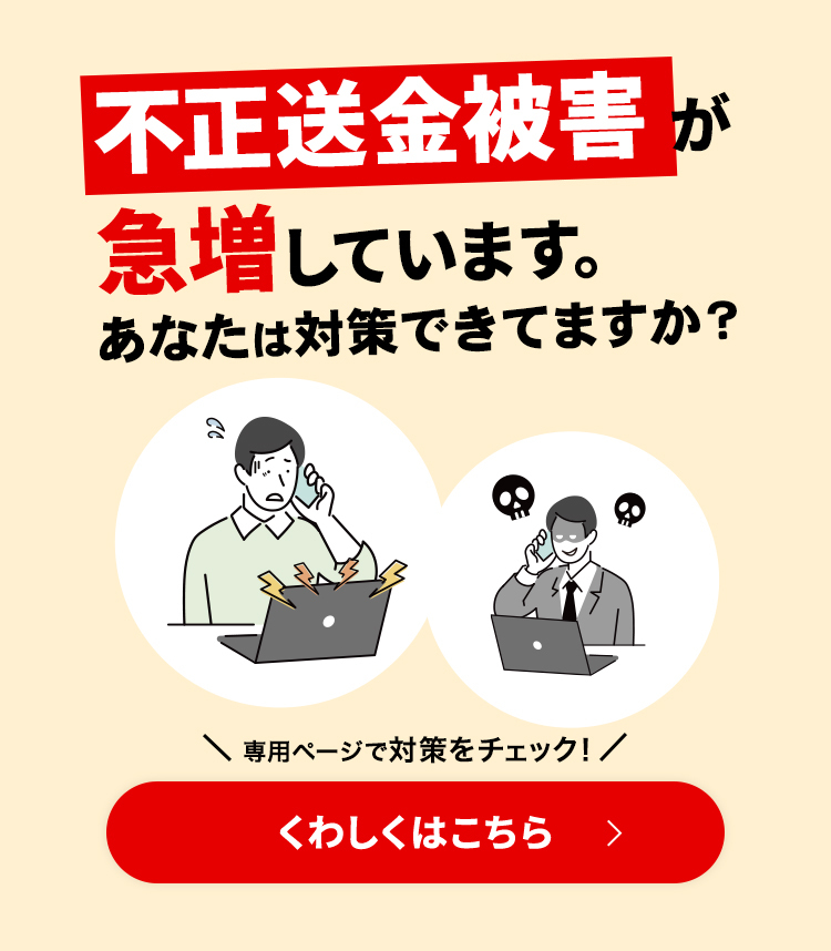 専用 専用 専用（専用（専用 （専用 （専用（専用 （専用 （専用」の 専用