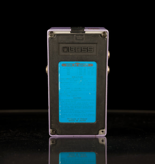 Used Vintage Boss Dimension C DC-2 Made in Japan Blue Label Pedal