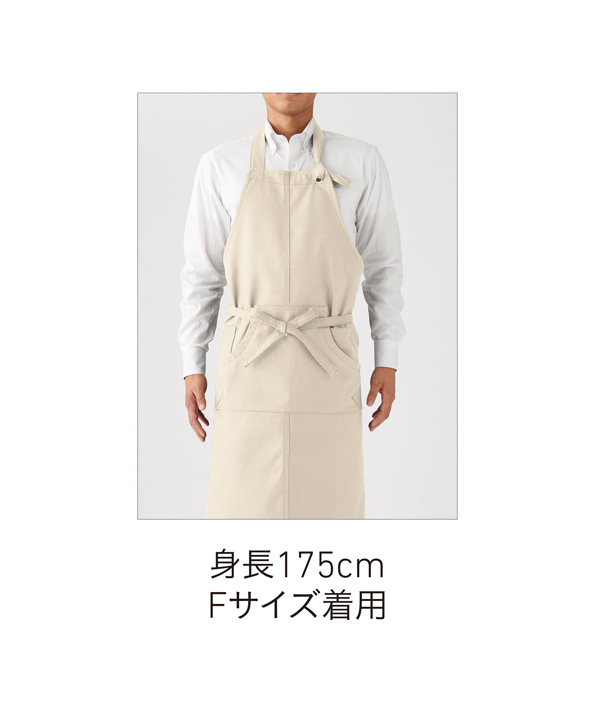 商品詳細 | TRUSS（トラス） [ブランドサイト]