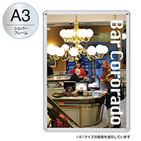 アミューズメント・パチンコ店の看板 通販人気ランキング | 看板の激安