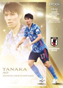 ⚽ EPOCH 2022 サッカー日本代表オフィシャルトレーディングカード