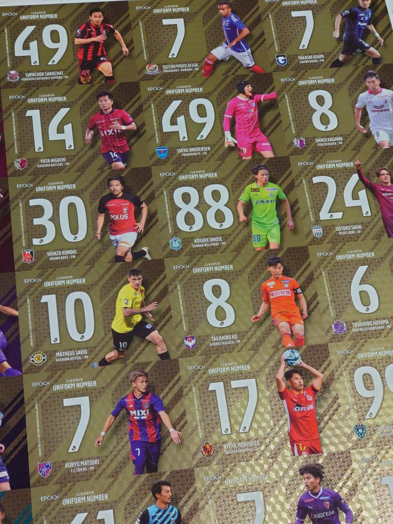 ⚽ EPOCH 2023 Jリーグオフィシャルトレーディングカード スペシャル